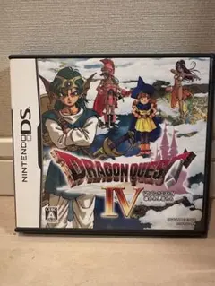 ドラゴンクエスト IV ニンテンドーDS