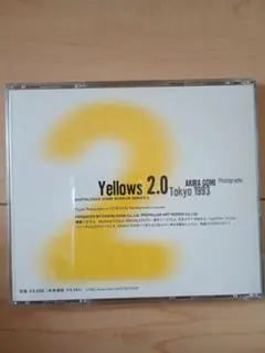 Yellows 2.0 AKIRA GOMI 1993 CD-ROM Mac版