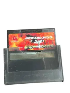 Item thumbnail for item 3475ba45-9d84-4f8a-a543-e92b492fa5e6