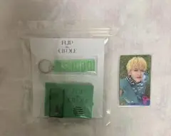 INI 田島将吾 FLIPTHECIRCLE ボイスキーフック