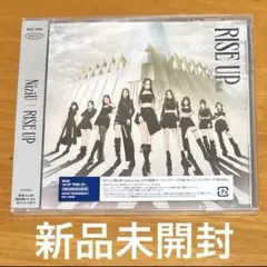 NiziU RISE UP 期間生産限定盤　CD 新品未開封