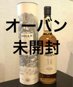 【新品未開封】オーバン シングルモルトスコッチウイスキー 14年43度700ml