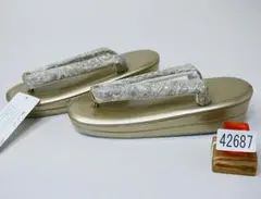 Item thumbnail for item e86011e7-0802-4653-8021-377c41885c2a