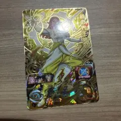 ドラゴンボールヒーローズ 時の界王神