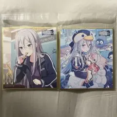 プロセカ ミニ色紙 宵崎奏