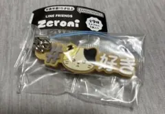 ZB1 ゼベワン zeroni ゼロニ リッキー リニニ ガチャガチャ