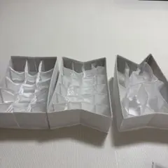 ニトリ　仕切り付き収納　3個セット