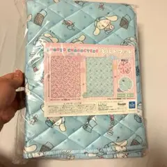 サンリオキャラクターズ キルトマット(ひんやり) シナモロール