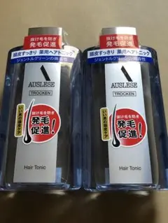 アウスレーゼ ヘアトニック 220ml 2本
