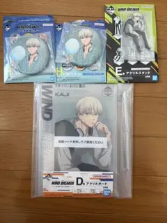梶蓮