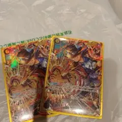 ワンピース カードゲーム サボ sec 2枚セット