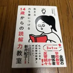 Item thumbnail for item 119e7af9-4361-4196-89ae-1c96bf587b39