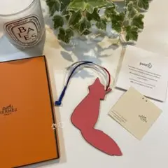 HERMES エルメス プティアッシュ きつね レザーバッグチャーム 美品