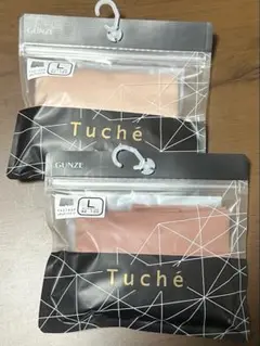 Item thumbnail for item 2bc1615f-c296-47d1-a45a-4c9a2a2983b3