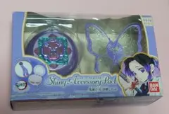 鬼滅の刃　シャイニーアクセパクト　胡蝶しのぶ　新品未開封