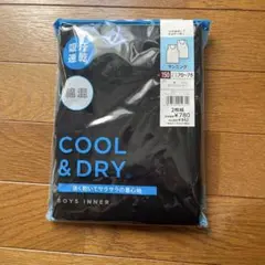 タンクトップ　インナー　COOL & DRY 150 2枚組