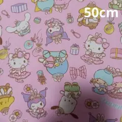 サンリオキャラクターズ生地　うさみみキティ　ピンクオックス　50cm　マイメロ