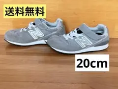 最終セール⭐︎⭐︎ニューバランス⭐︎スニーカー⭐︎靴⭐︎スポーツ⭐︎運動⭐︎20cm⭐︎グレー