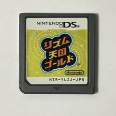 Item thumbnail for item 969b4af3-5a0c-4190-a69f-a2cd41ab533a