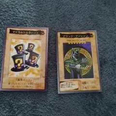 遊戯王　バンダイ　カードダス
