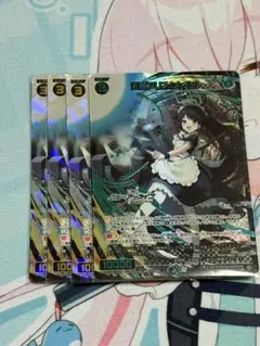 2025年最新】天童アリス srの人気アイテム - メルカリ