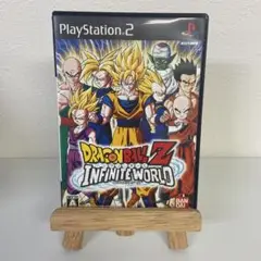 ドラゴンボールZ インフィニットワールド