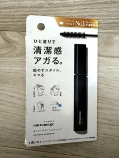 Item thumbnail for item 726a4799-93a8-4bf8-ad3b-1f1603b081ad