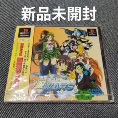 【新品未開封】東京23区 制服WARS（プレイステーション用ソフト）