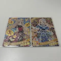 アイプリ タマキ 星4セット