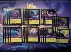 ロルカナ　アメジスト　マダムミム　キツネ　マーリン　ウサギ＋αセット