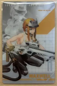 勝利の女神NIKKE メタルカードコレクション Vol.2 マクスウェル