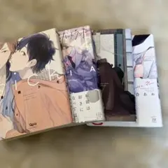 BL いろいろ　4巻セット 16