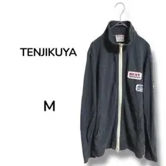 Item thumbnail for item 1657cd97-76f2-400e-915c-efd27b51de53