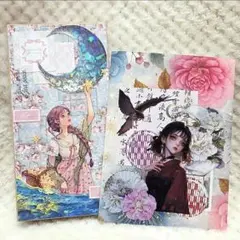 Thank_You!価格☆お裾分け 蛇腹ファイル 平袋 マステケース