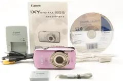 Item thumbnail for item e7da083e-3db8-42f5-9d62-3ce72c09fbe6