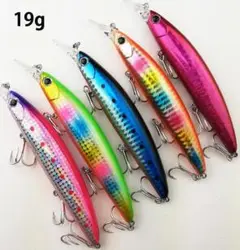 重心移動 フローティングミノー 19g 110F 5個セット ヒラメ シーバス