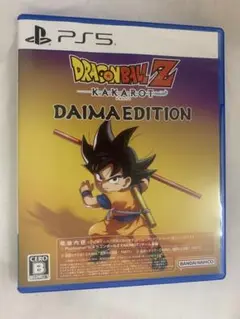 ドラゴンボール　カカロット　ダイマエディション