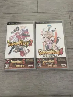 PSP サモンナイト3 サモンナイト4 2本セット