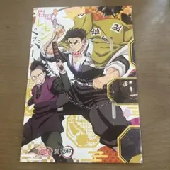 鬼滅の刃✖️銀だこコラボ