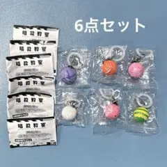 暗殺教室　殺せんせーめじるしアクセサリー