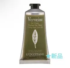 Item thumbnail for item 170433a5-6d8e-41ed-8f07-7c9793230180