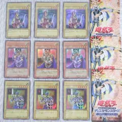 2025年最新】リミテッドエディション1 城之内パックの人気