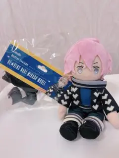 帝ナギ ぬいスター バスタオル セット 2025年最新】帝ナギ ぬいスターの人気アイテム - メルカリ