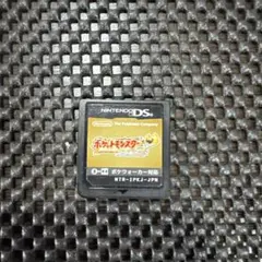 DS ポケットモンスター ハートゴールド ソフト単体 起動確認済み