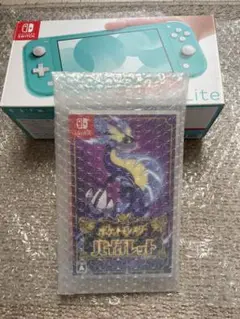 Switchライト ポケモンバイオレット