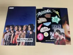 RIIZE 1st Mini Album 'RIIZING'