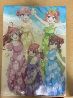 五等分の花嫁 ビーチドレスクリアファイル ムビチケ特典