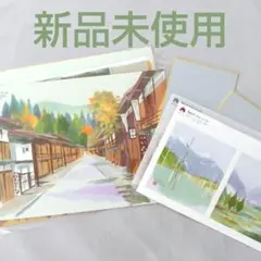 ◦新品未使用◦しゅんこう お得♪『妻籠宿』『上高地(長野)』ちぎり絵キット