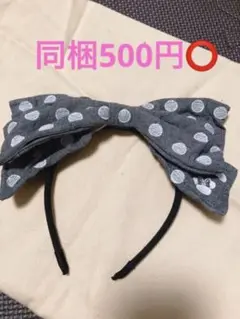ミニーちゃんリボン♡カチューシャ