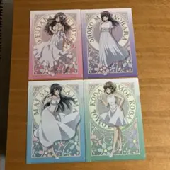 青春ブタ野郎 はゆめみる少女漫画夢を見ないクリアファイル4枚セット LAWSON